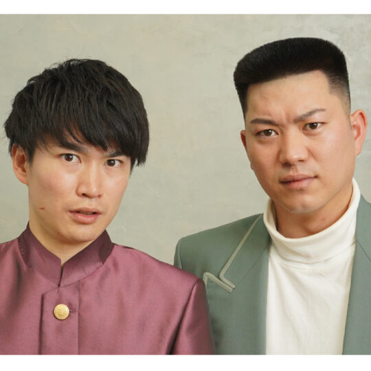 ミスター大冒険。