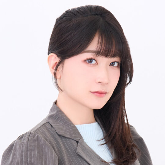 田中有紀
