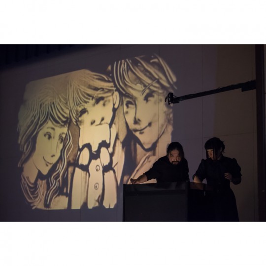 SILT(シルト)