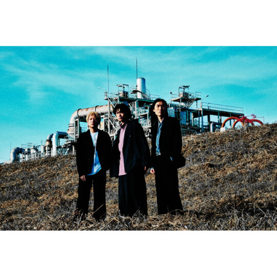 Ivy to Fraudulent Game