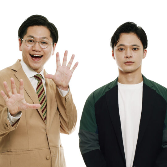 東京ホテイソン