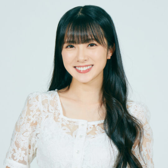 結那