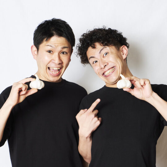 スパイシーガーリック