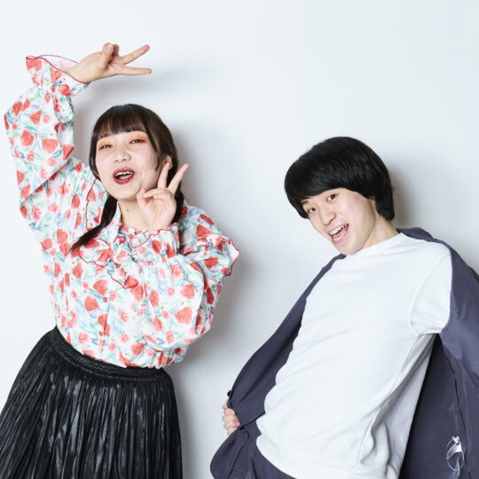 めっちゃ最高ズ