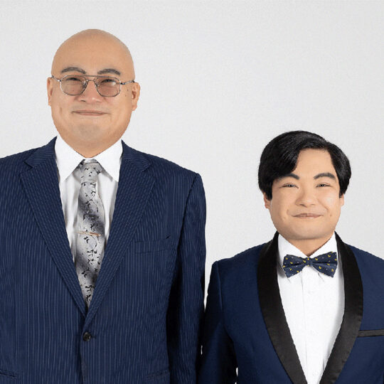 おしんこきゅう