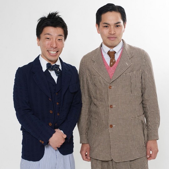 エイトブリッジ