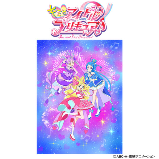 キミとアイドルプリキュア♪ キャラクターショー