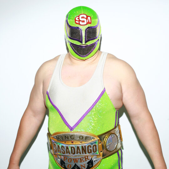 スーパー・ササダンゴ・マシン