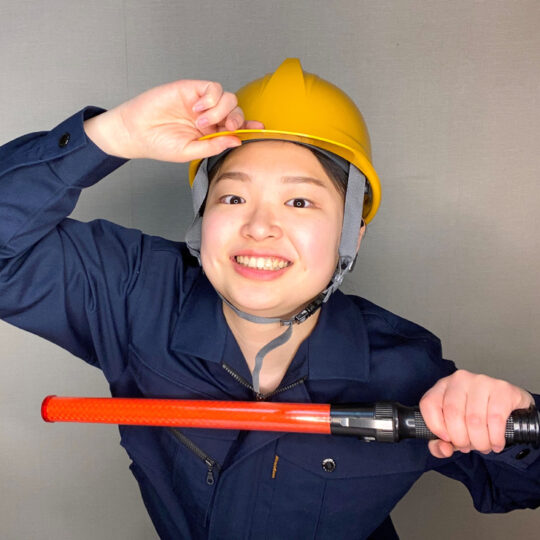 えぐろ