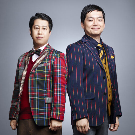 ウエストランド