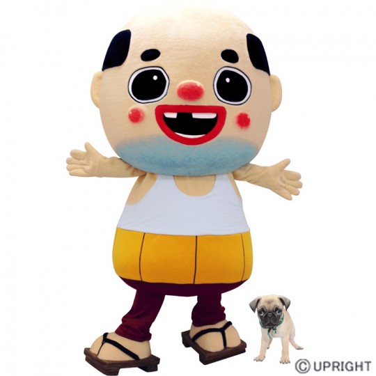 ちっちゃいおっさん