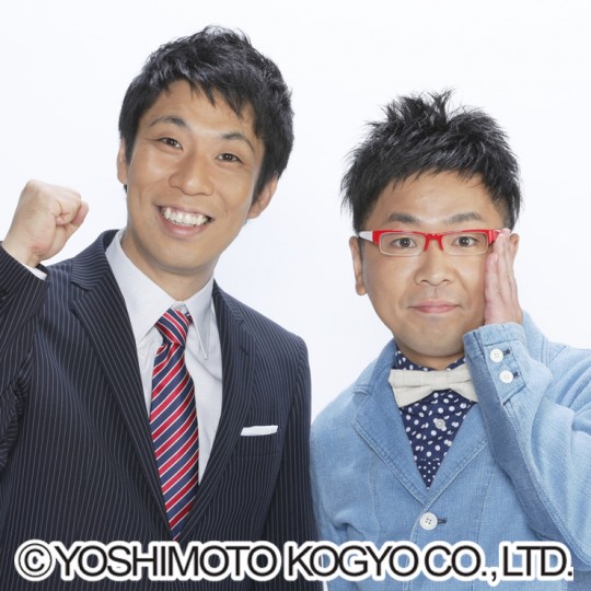 パンクブーブー