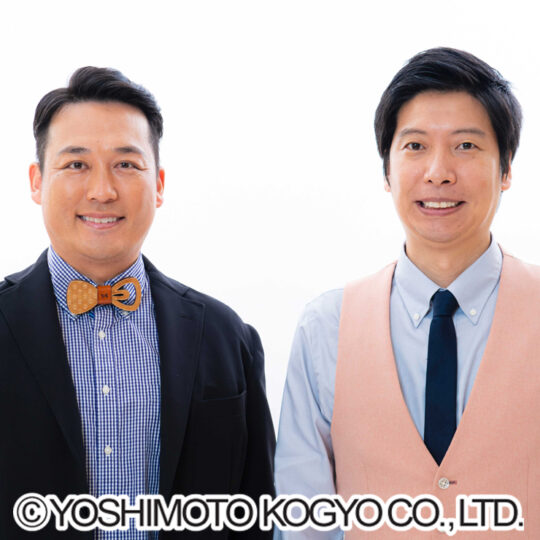 藤崎マーケット