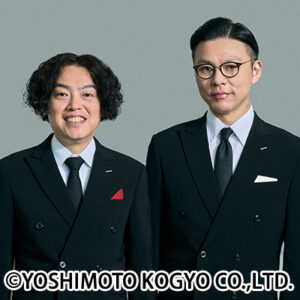 %E3%82%AC%E3%82%AF%E3%83%86%E3%83%B3%E3%82%BD%E3%82%AF