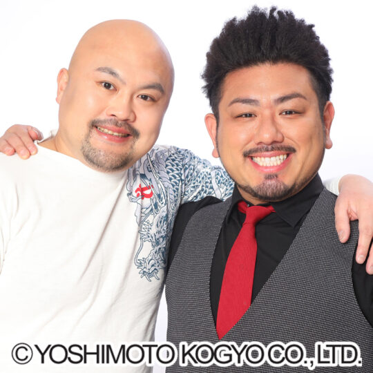 鬼越トマホーク