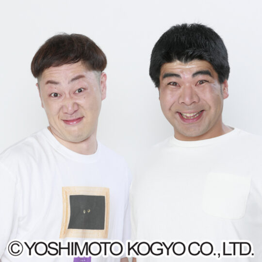 インポッシブル