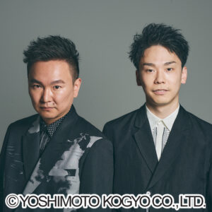 %E3%81%8B%E3%81%BE%E3%81%84%E3%81%9F%E3%81%A1