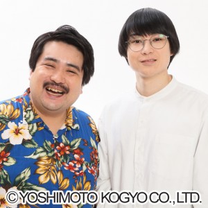 %E7%A9%BA%E6%B0%97%E9%9A%8E%E6%AE%B5