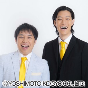 %E9%9C%9C%E9%99%8D%E3%82%8A%E6%98%8E%E6%98%9F