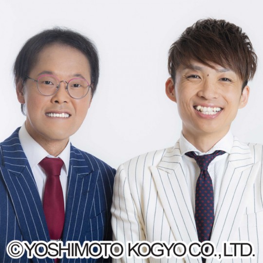 アインシュタイン