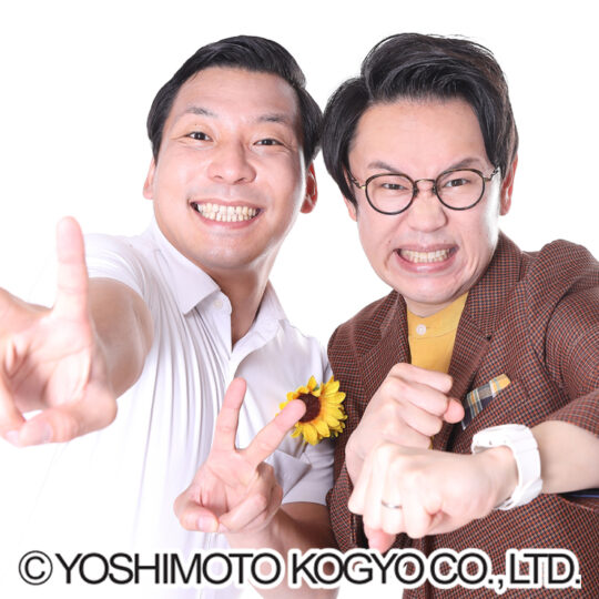 インディアンス