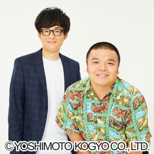 セルライトスパ