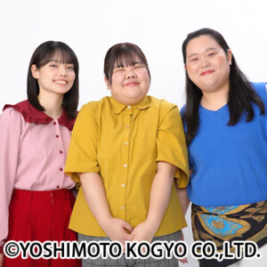 %E3%81%BC%E3%82%8B%E5%A1%BE