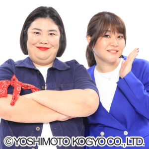 %E7%B4%85%E3%81%97%E3%82%87%E3%81%86%E3%81%8C