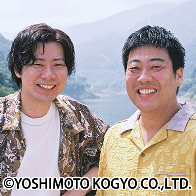 スクールゾーン