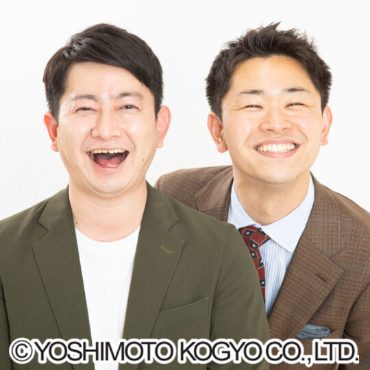 ダンビラムーチョ