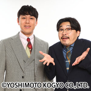 %E3%82%AA%E3%82%BA%E3%83%AF%E3%83%AB%E3%83%89