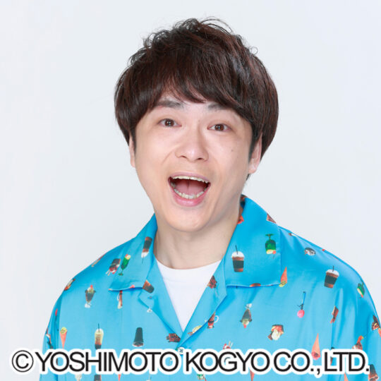 大谷健太