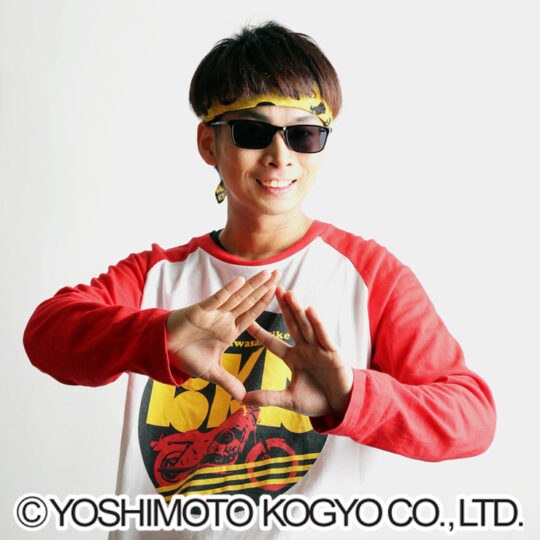 バイク川崎バイク