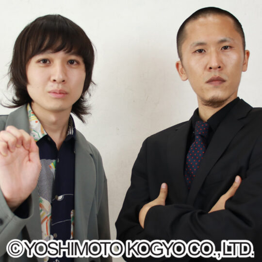 家族チャーハン