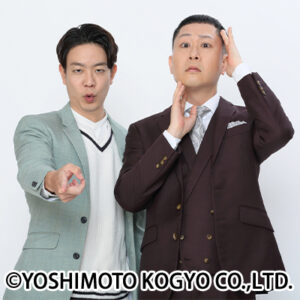 %E3%83%89%E3%83%B3%E3%83%87%E3%82%B3%E3%83%AB%E3%83%86