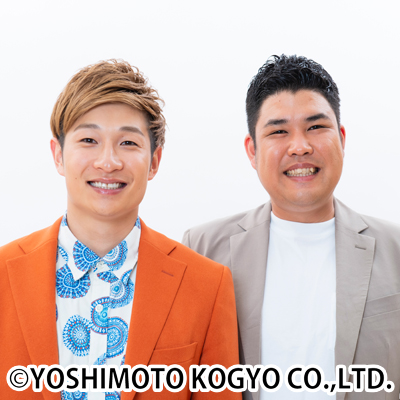 豪快キャプテン