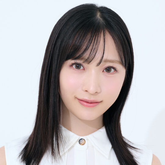 小栗有以